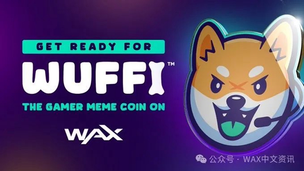 WUFFI空投：你通往$WUF Pack的门票！