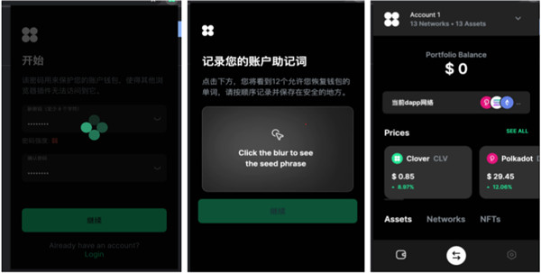 如何將Huobi火幣提幣到錢包?火幣提現操作流程