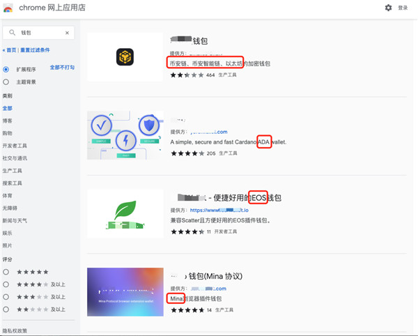 如何將Huobi火幣提幣到錢包?火幣提現操作流程