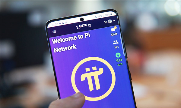 Pi Network上主網了嗎?Pi幣上市後的價格