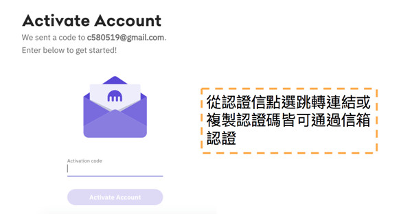 Kraken交易所詐騙?Kraken交易所賬戶註冊、KYC認證教學