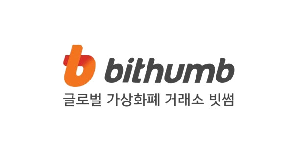 Bithumb交易所正規嗎?新用戶如何註冊、認證?