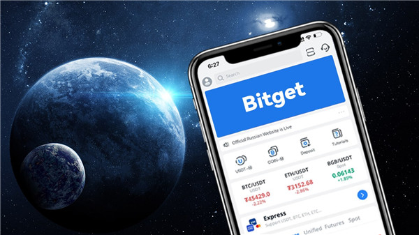 Bitget一鍵跟單是詐騙嗎?Bitget交易所出入金教學