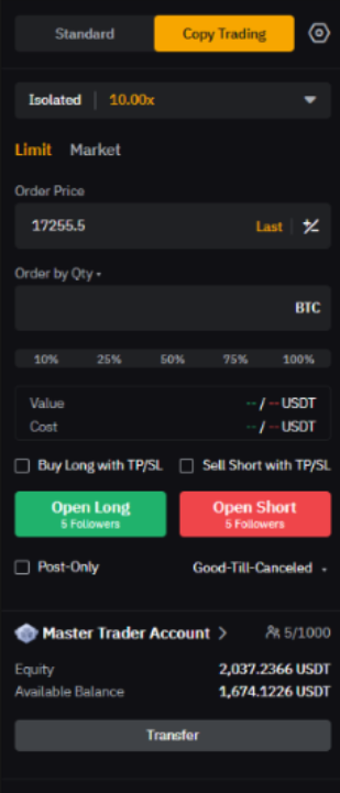 Bybit跟單| Bybit交易所跟單操作全流程教學