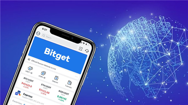 Bitget 9月起強制用戶KYC要求 保護用戶權益與安全