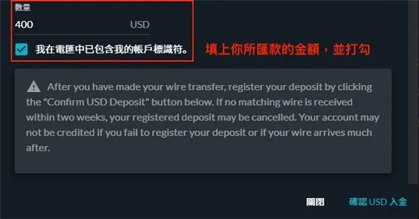 如何購買USDT?台幣、美金、信用卡、交易所購買指南