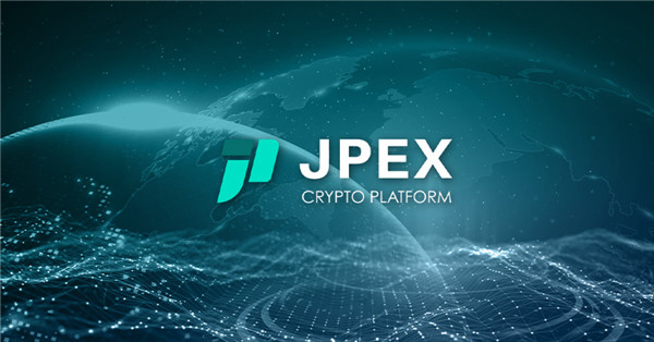 JPEX詐騙?JPEX是騙局嗎?JPEX交易所背景/安全性介紹