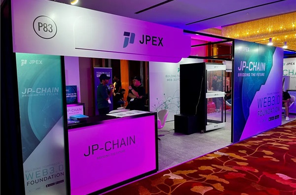 香港證監會警告JPEX交易所沒牌照!Token 2049 JPEX攤位人去樓空