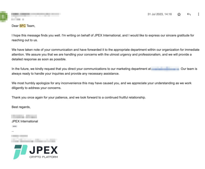 JPEX風波|JPEX指證監會嚴重誹謗 會繼續營運