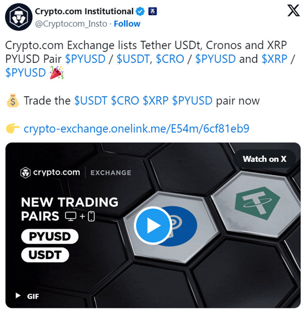 Crypto.com成為PayPal PYUSD的首選平台