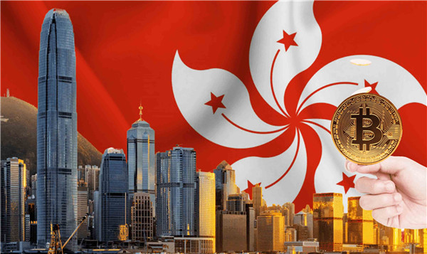 比特幣在香港如何安全出金?出金至香港銀行戶口套現教學