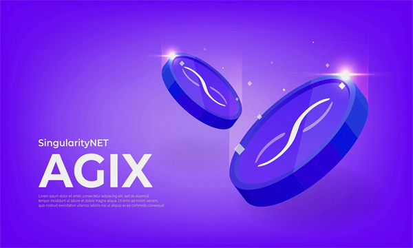AGI代币是什么？AGIX-SingularityNET项目详情介绍以及未来价值分析_ 
