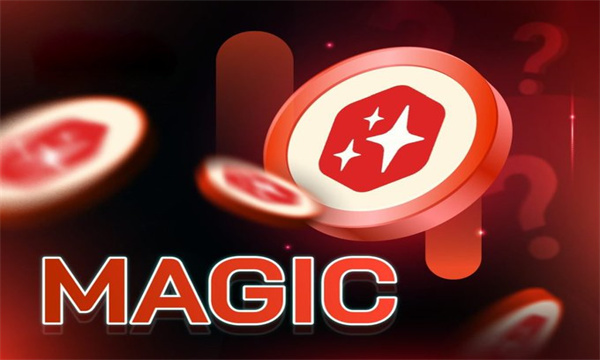 MAGIC幣怎麼買?歐易交易所購買MAGIC幣教程