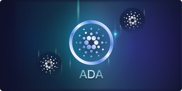 ADA幣（Cardano）是什麼？值得投資嗎？如何購買