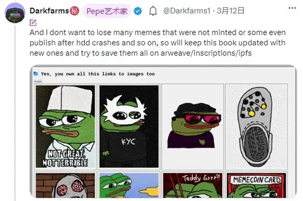 上線兩天暴漲100倍，Pepe Meme藝術家的BOME為何爆火?