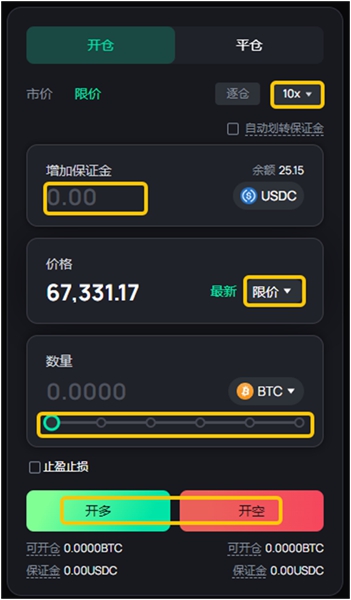 0成本擼空投教學丨全網首個免手續費的L2衍生品MYX