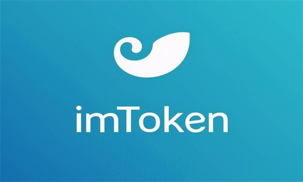 imtoken是哪個國家的？imtoken錢包在中國合法嗎？