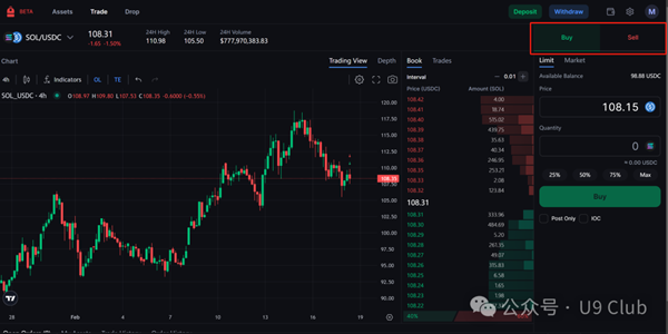 Backpack交易所(必擼空投，含教學)——FTX前高管打造的下一代加密貨幣交易所和多鏈錢包