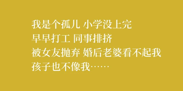 银行卡司法冻结怎么解?解除银行卡司法冻结教程